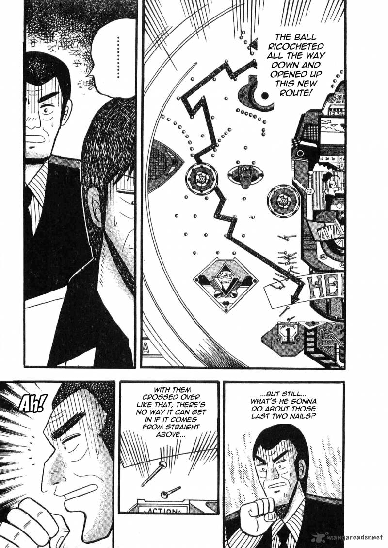 rude_39_3_17