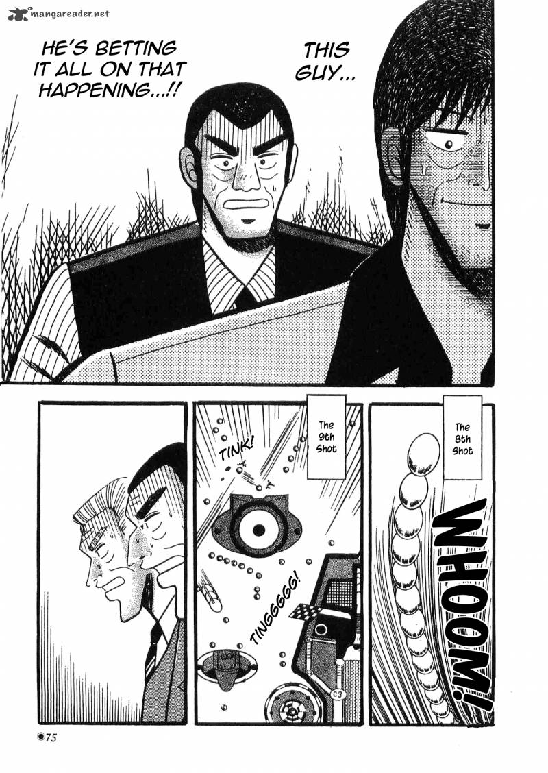 rude_39_3_19