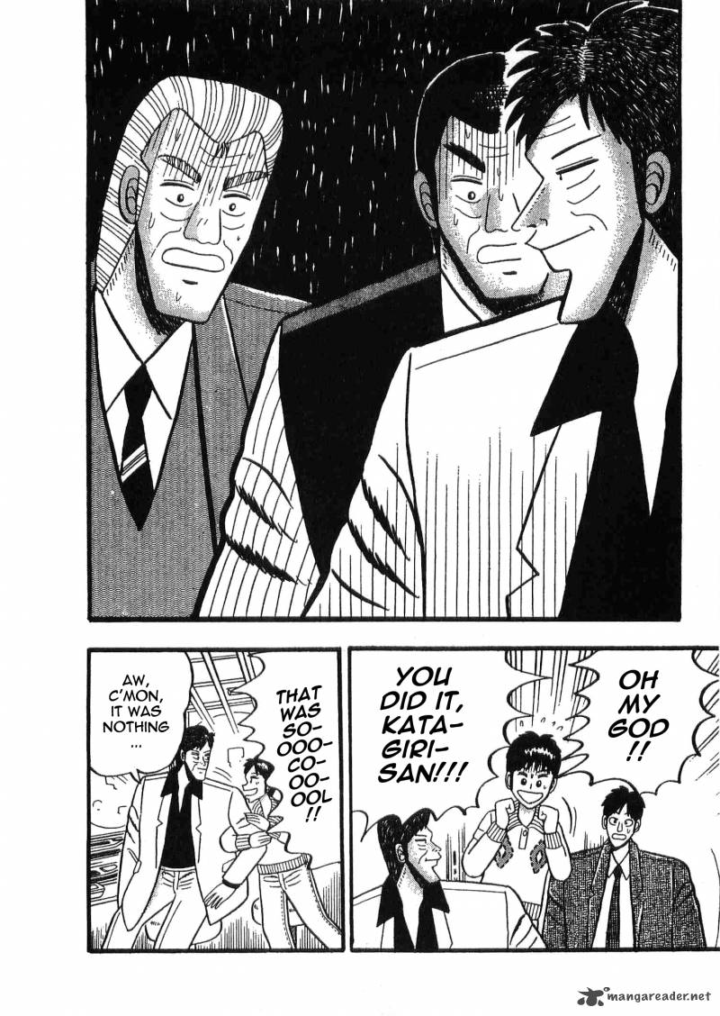 rude_39_3_22