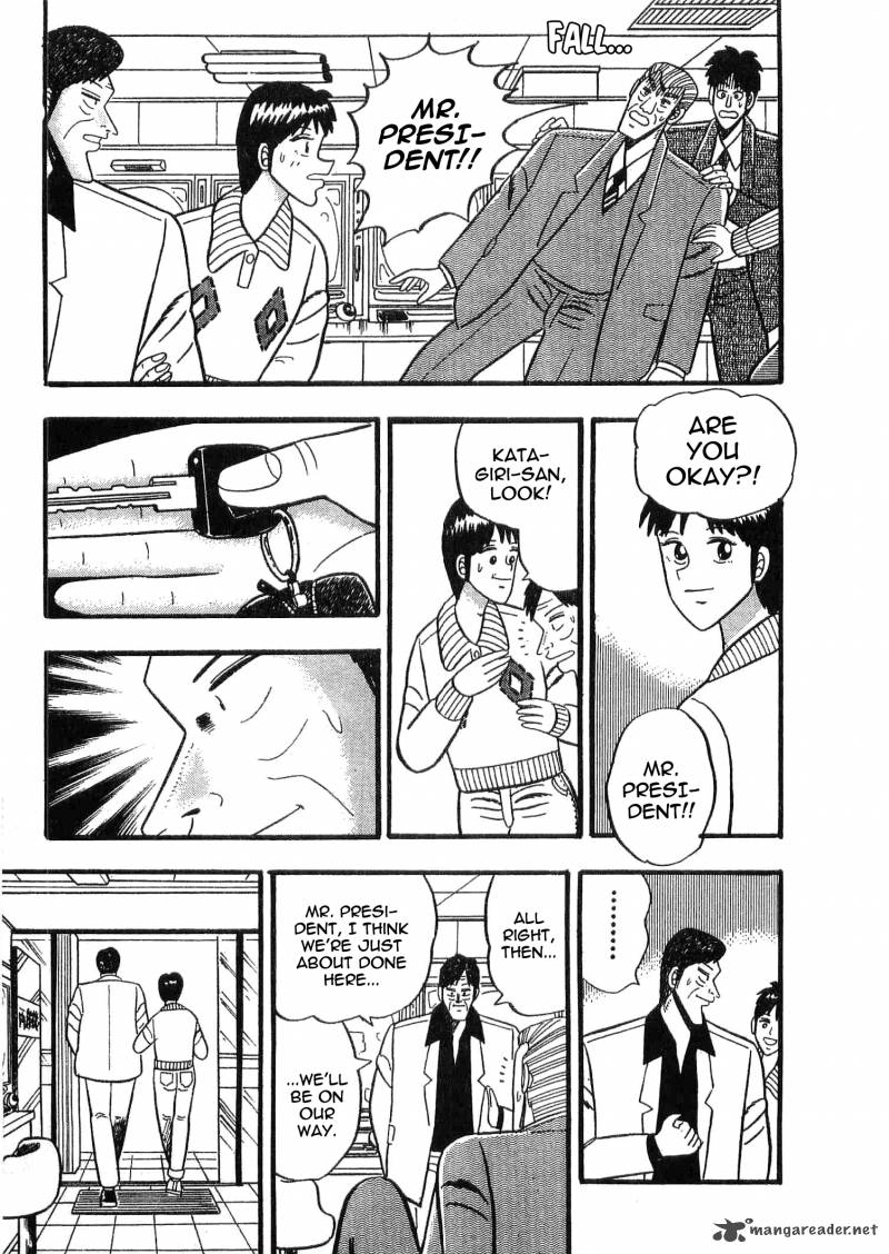 rude_39_3_23