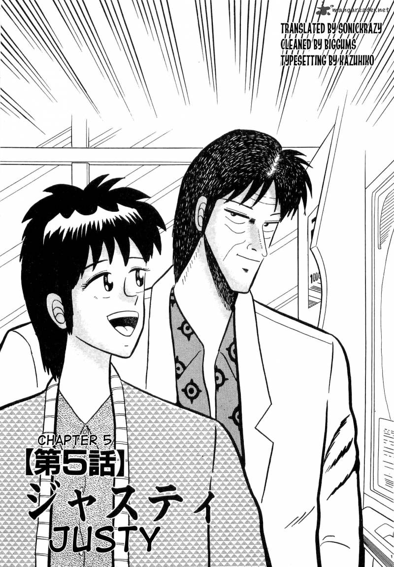 rude_39_5_1