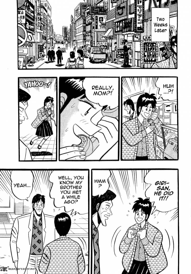 rude_39_5_20