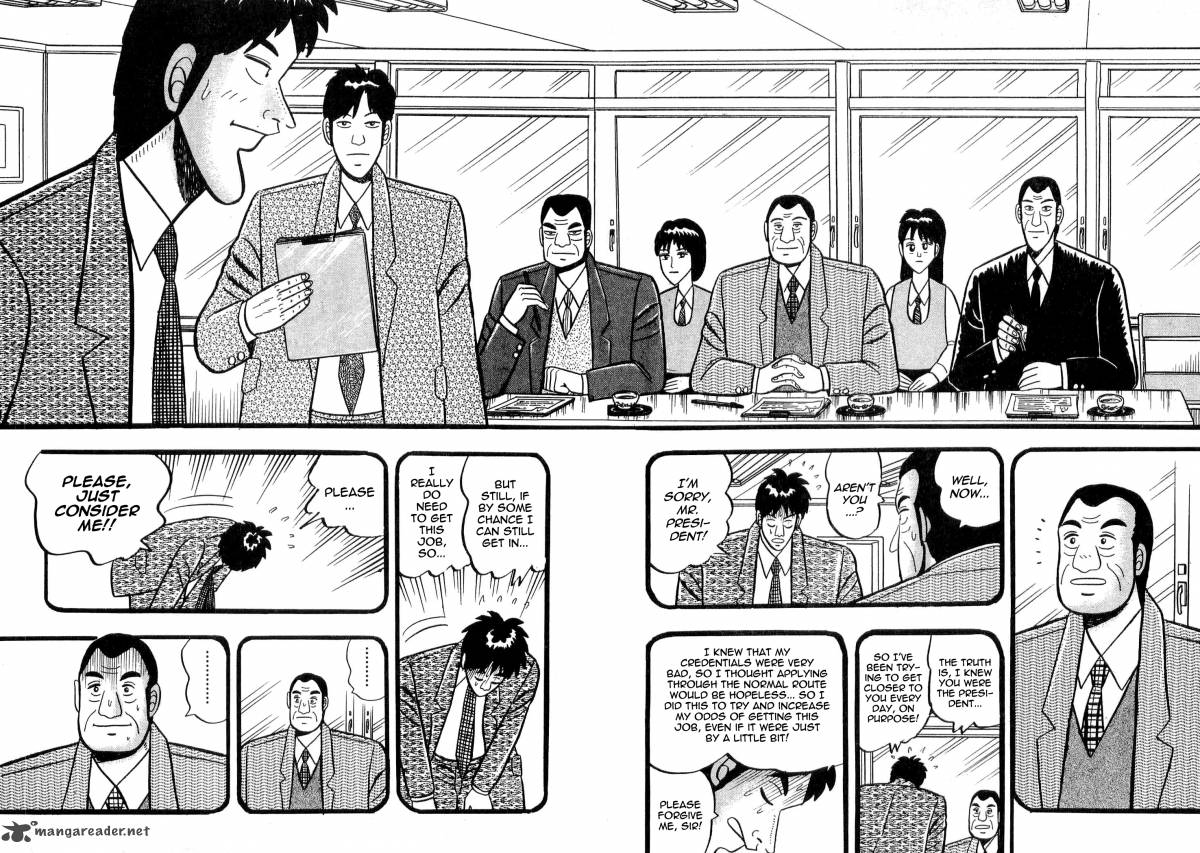 rude_39_5_22