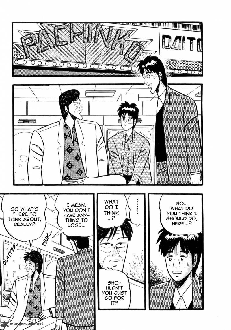 rude_39_5_5