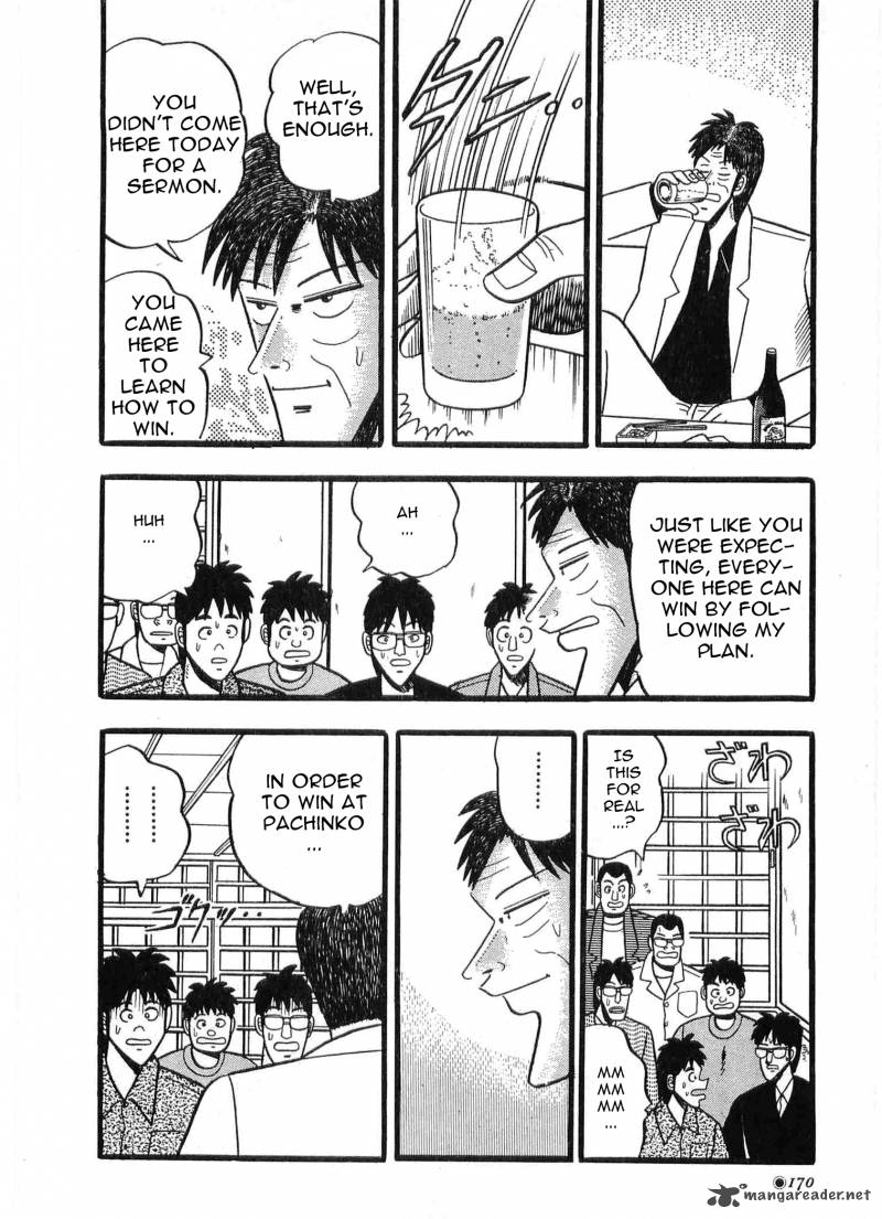 rude_39_7_10