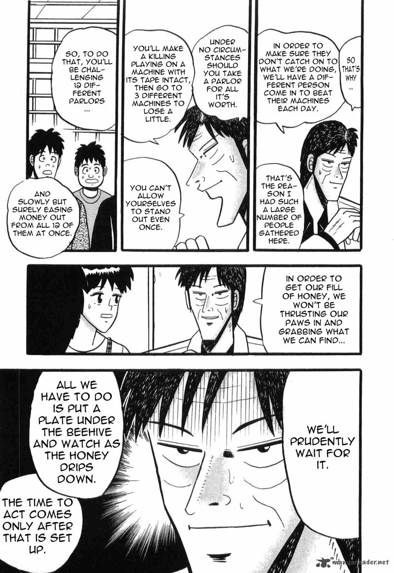 rude_39_7_15