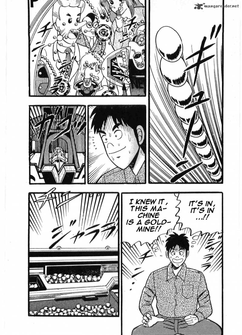 rude_39_7_20