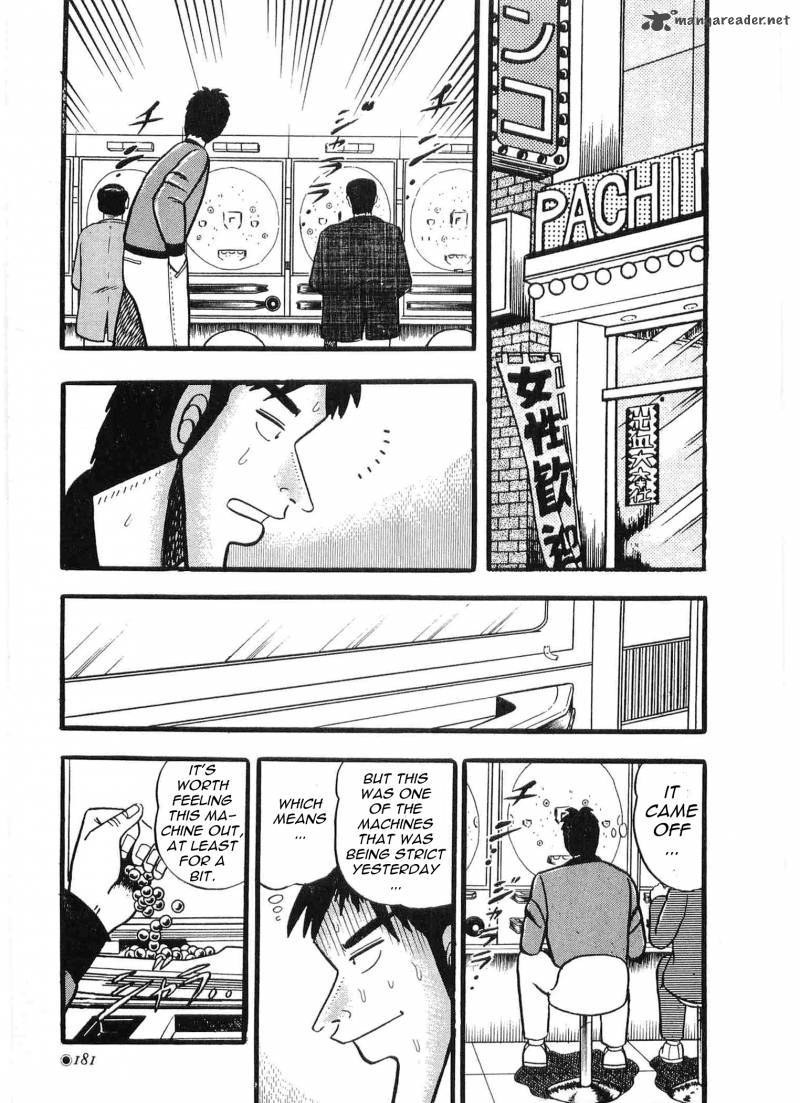 rude_39_7_21