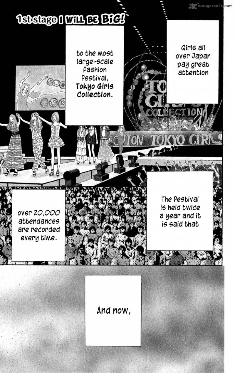 runway_o_produce_1_8