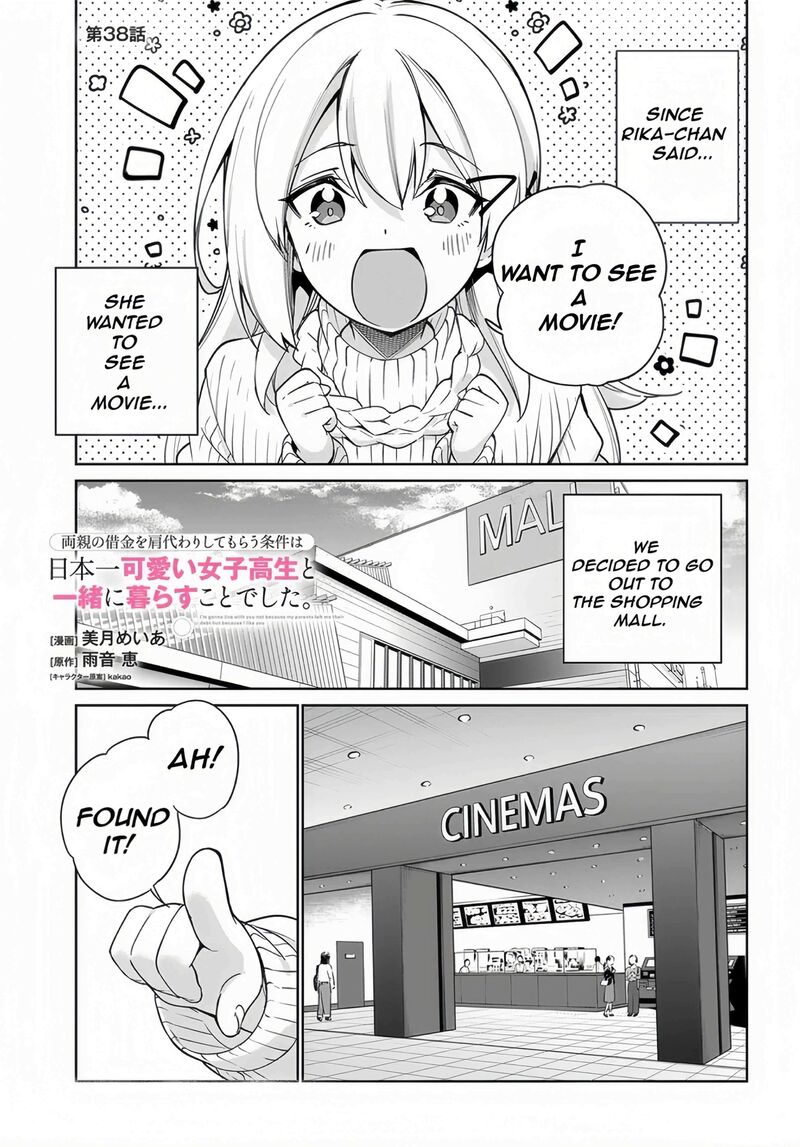 ryoushin_no_shakkin_wo_katagawari_shite_morau_jouken_wa_nihonichi_kawaii_joshikousei_to_issho_ni_kurasu_koto_deshita_38_2