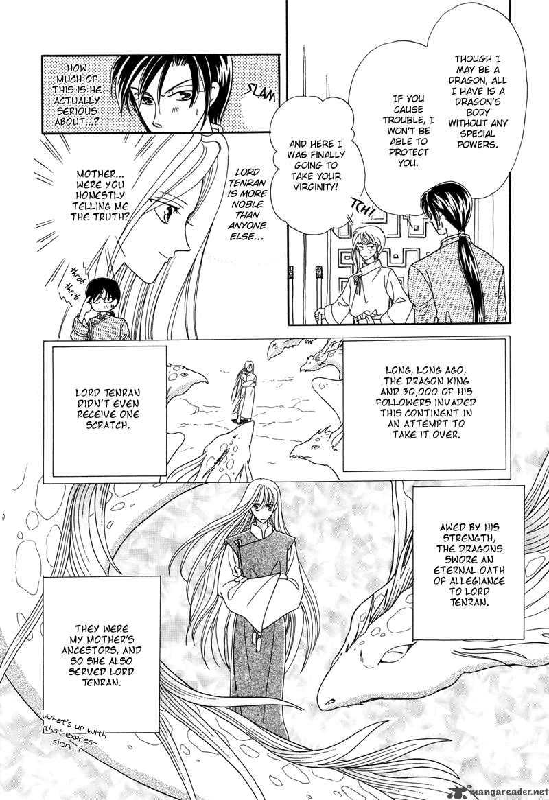 ryuu_no_yuigon_1_14