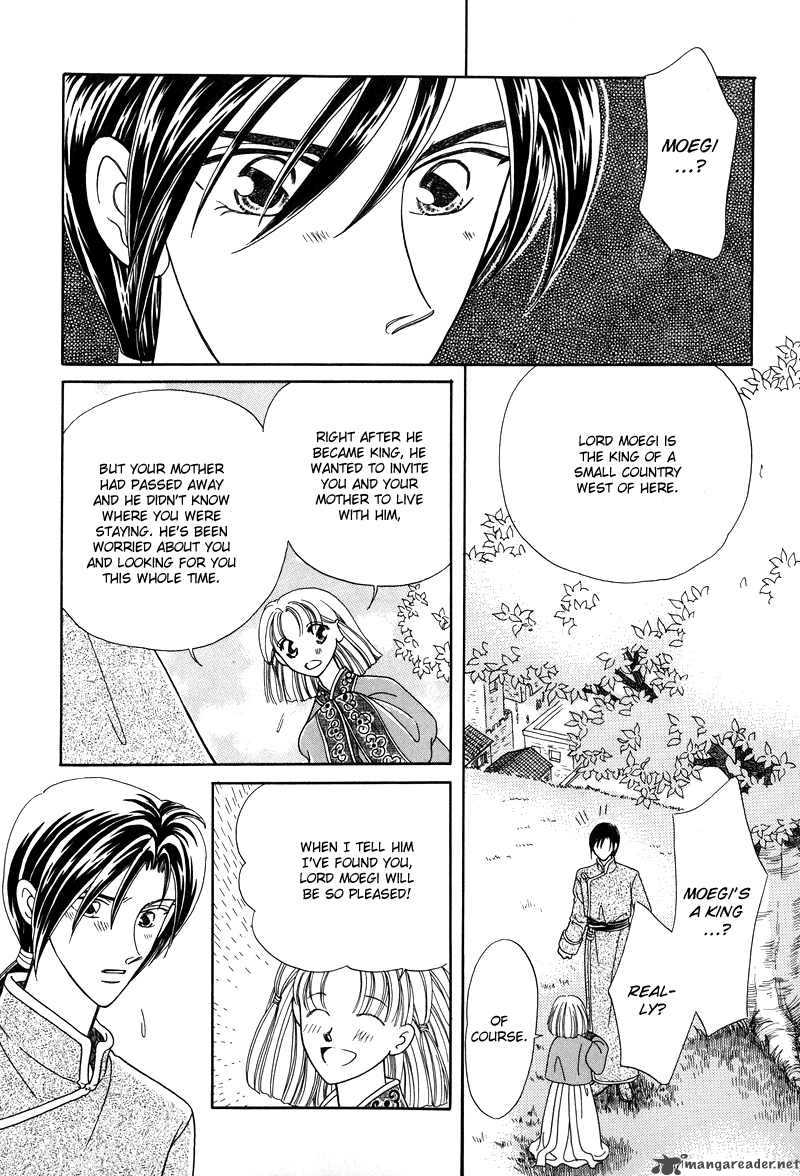 ryuu_no_yuigon_1_22