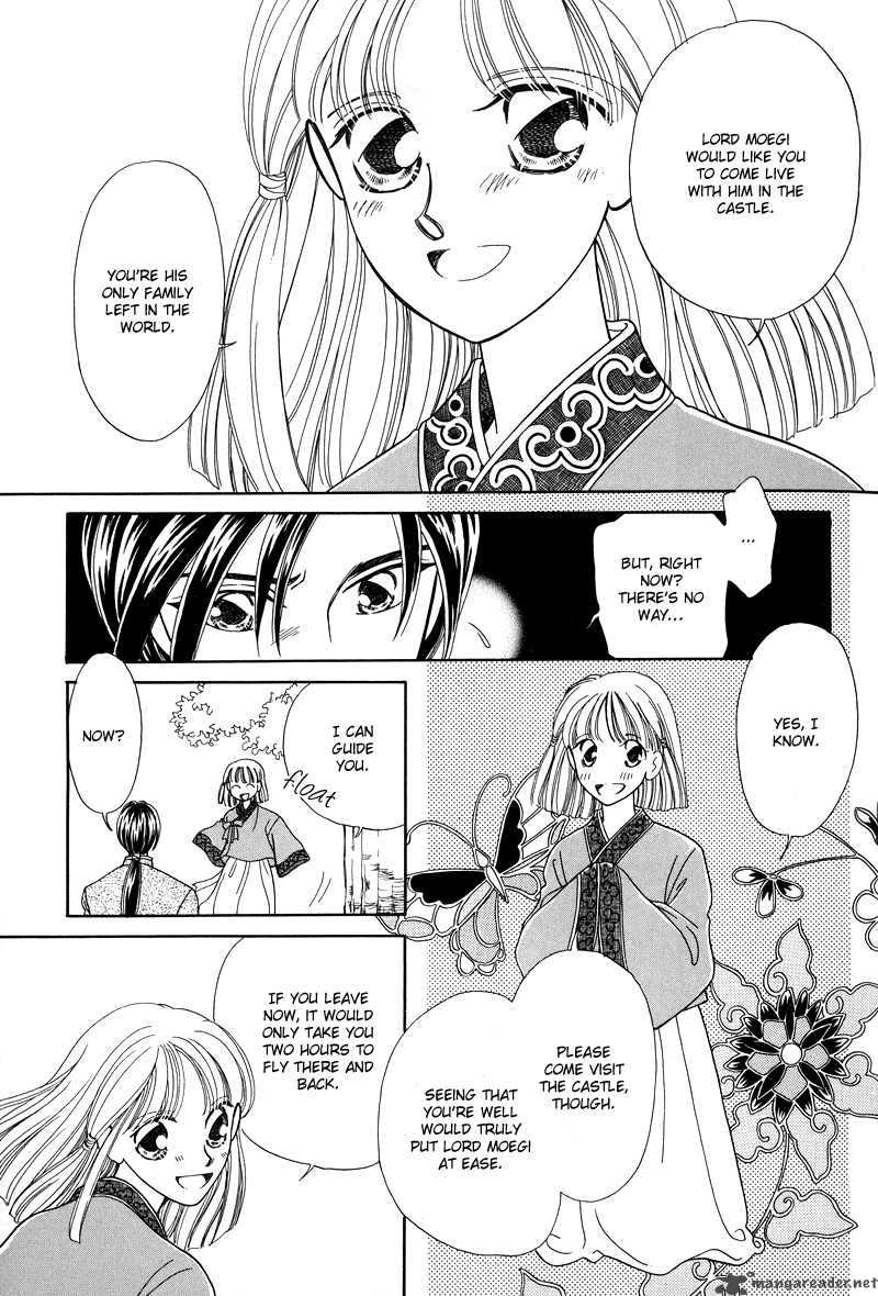 ryuu_no_yuigon_1_23
