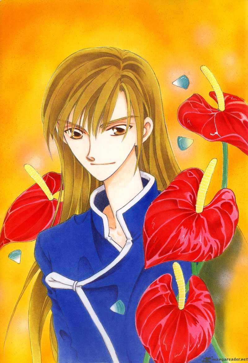 ryuu_no_yuigon_1_3