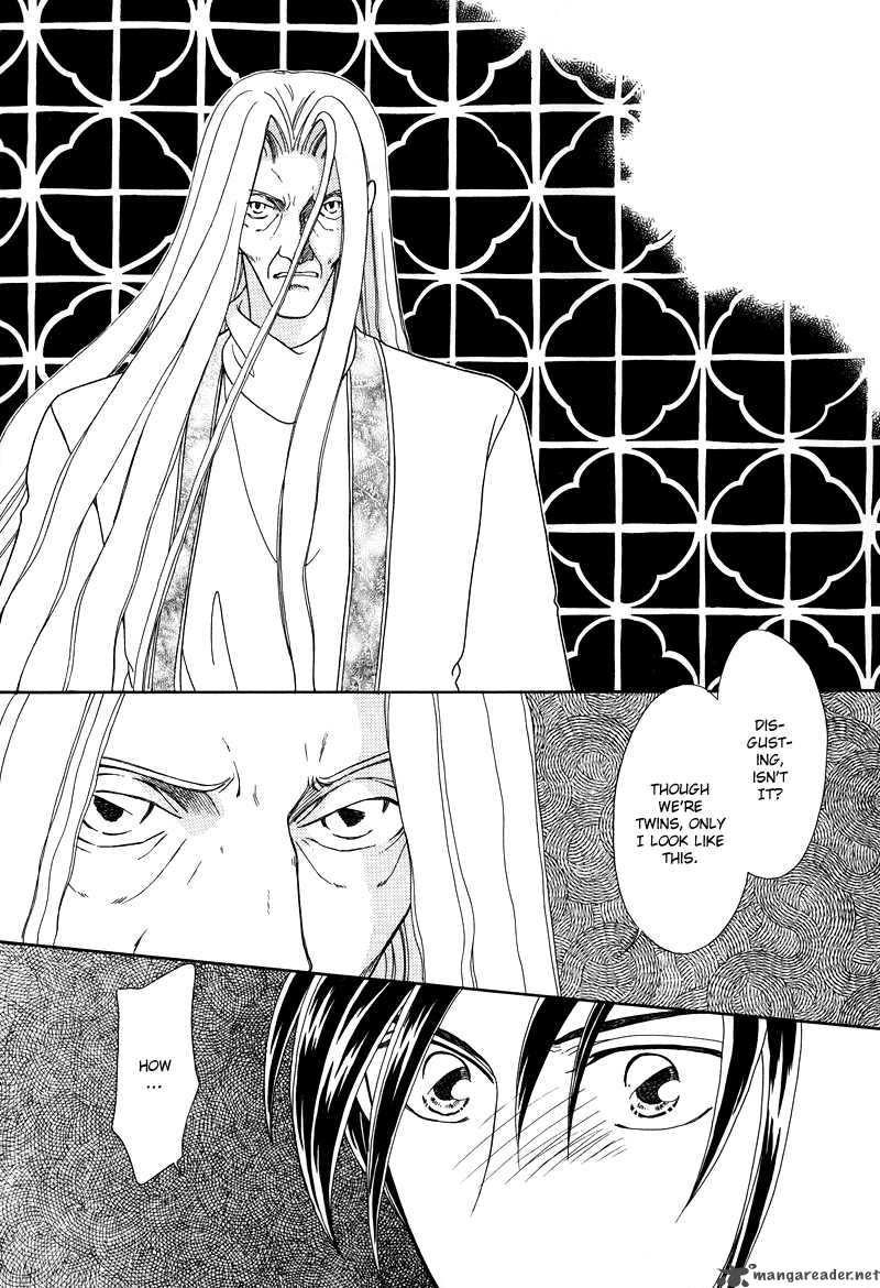 ryuu_no_yuigon_1_30