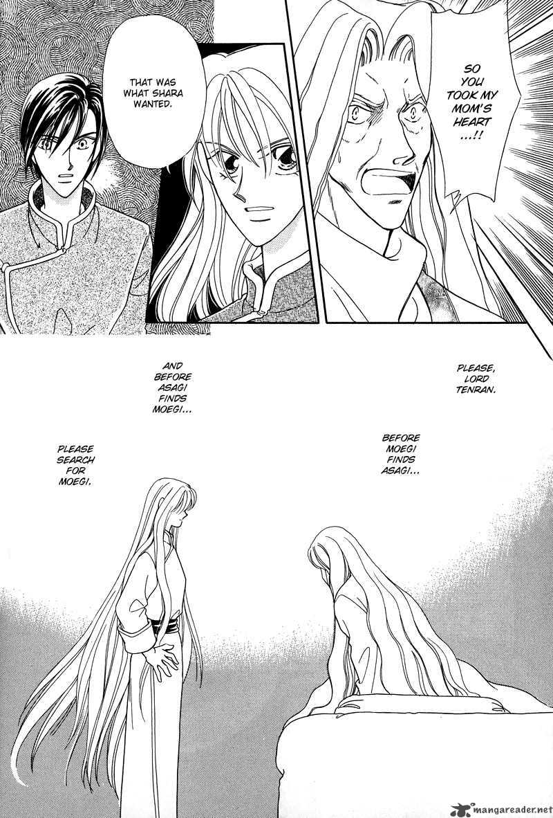 ryuu_no_yuigon_1_38