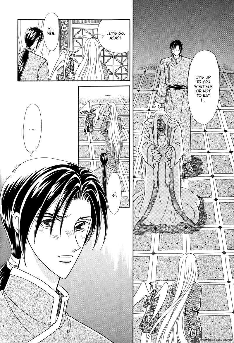 ryuu_no_yuigon_1_40