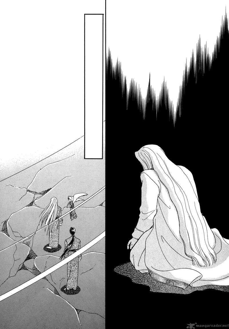 ryuu_no_yuigon_1_41