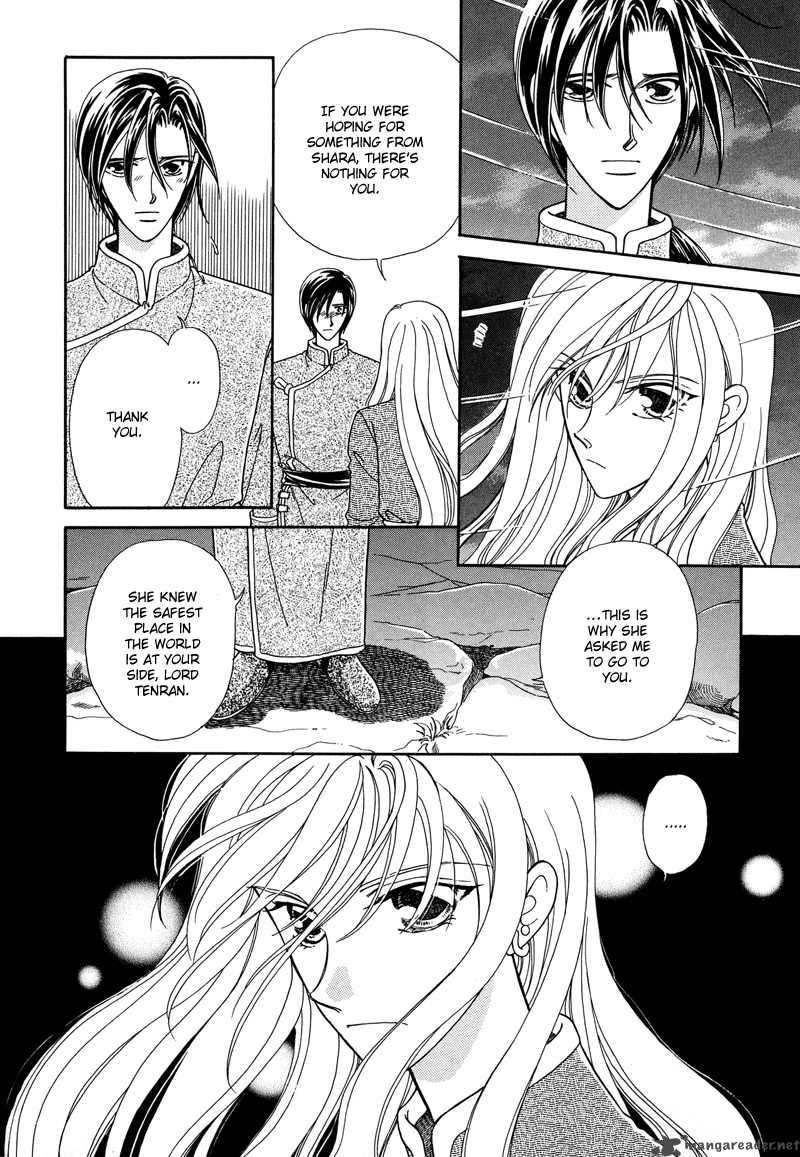 ryuu_no_yuigon_1_42