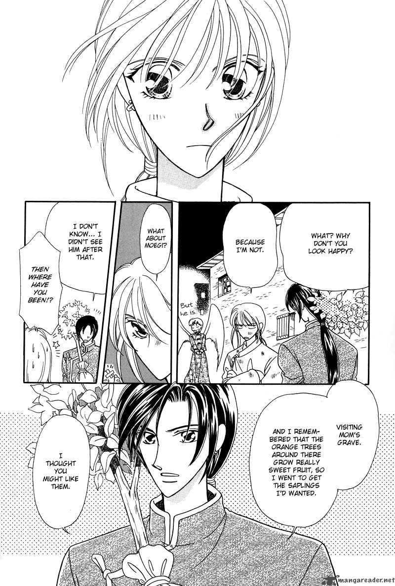 ryuu_no_yuigon_1_48