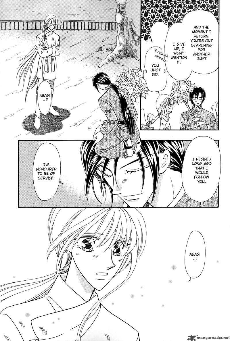 ryuu_no_yuigon_1_49