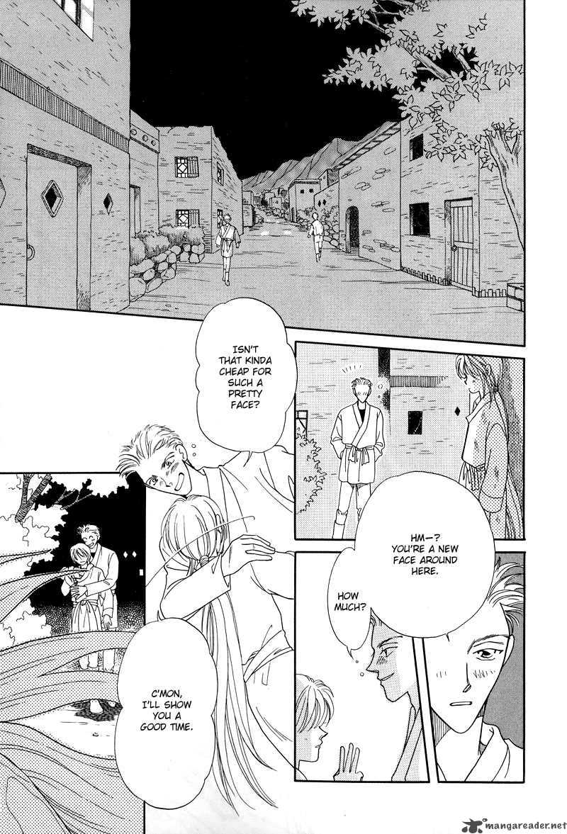 ryuu_no_yuigon_1_7