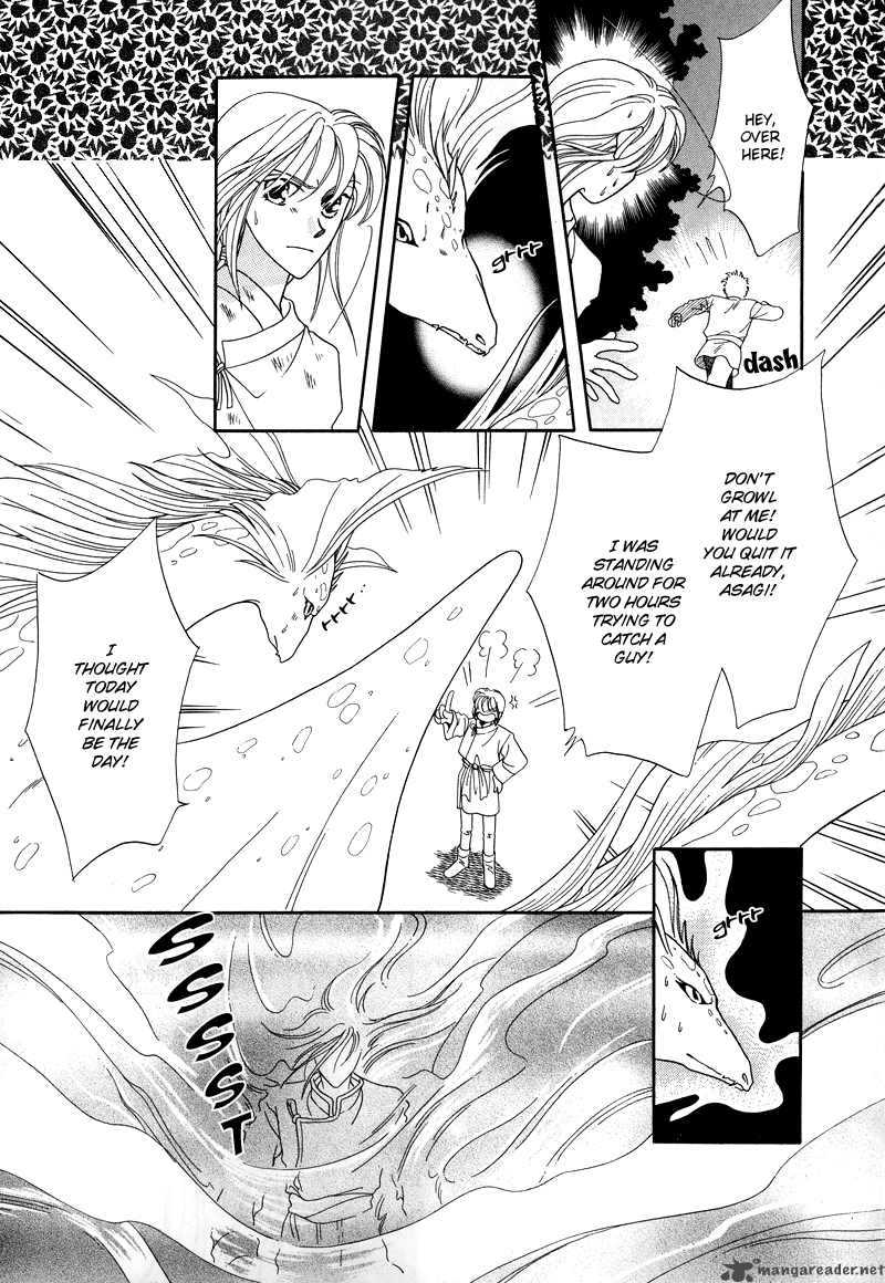ryuu_no_yuigon_1_9
