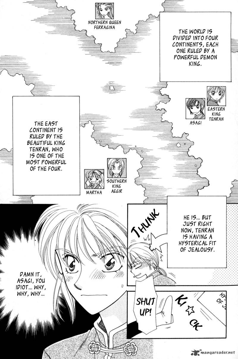 ryuu_no_yuigon_10_11