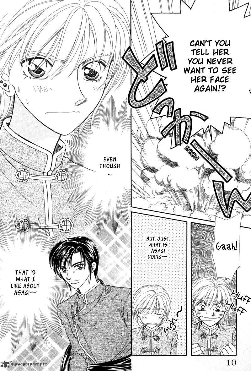 ryuu_no_yuigon_10_12