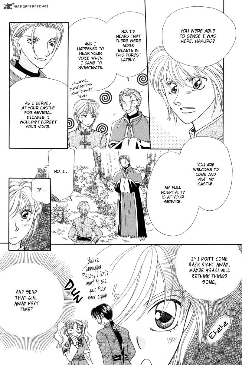 ryuu_no_yuigon_10_14