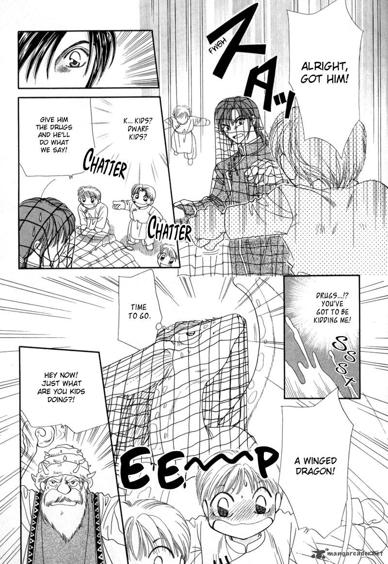 ryuu_no_yuigon_10_17