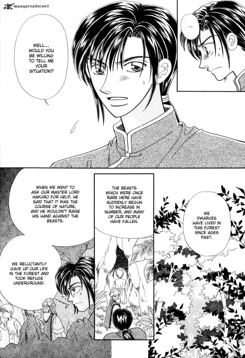 ryuu_no_yuigon_10_20