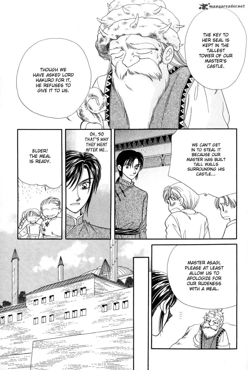 ryuu_no_yuigon_10_25