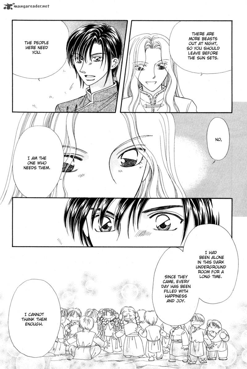ryuu_no_yuigon_10_28