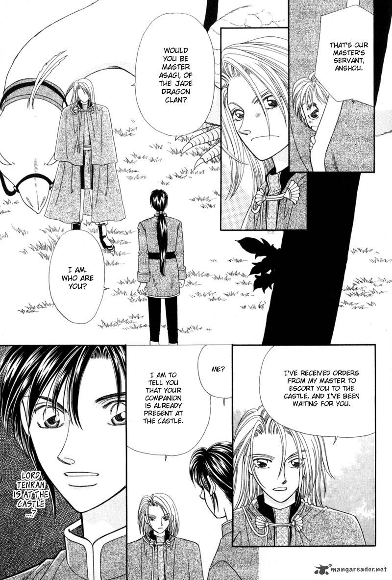 ryuu_no_yuigon_10_31