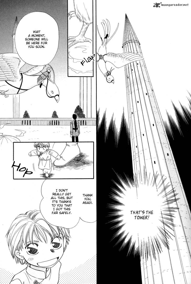 ryuu_no_yuigon_10_33