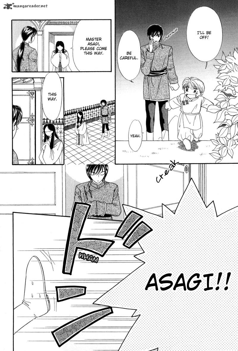 ryuu_no_yuigon_10_34