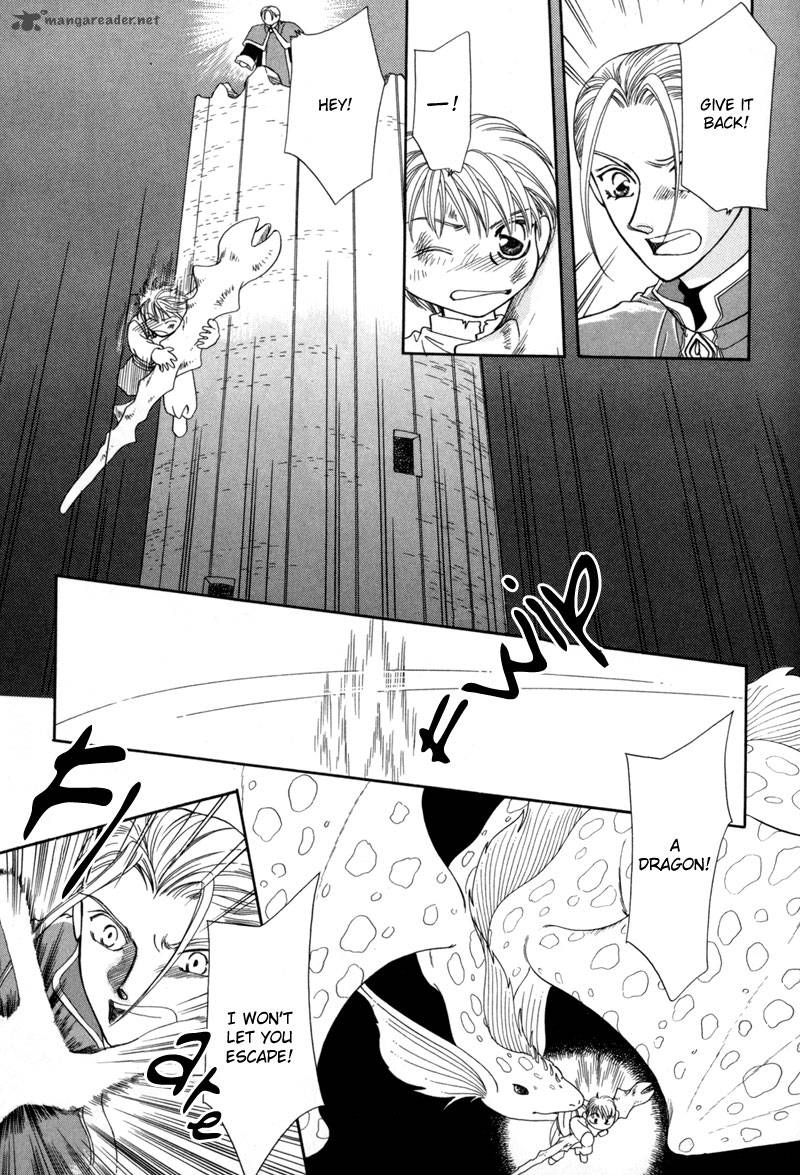 ryuu_no_yuigon_10_43