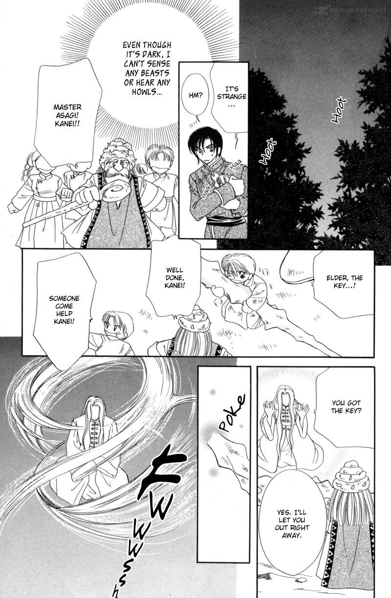 ryuu_no_yuigon_10_45