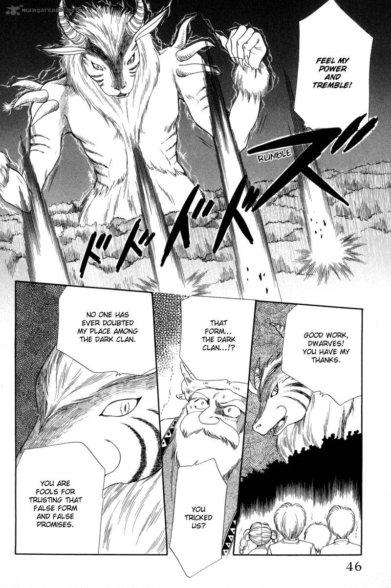 ryuu_no_yuigon_10_48