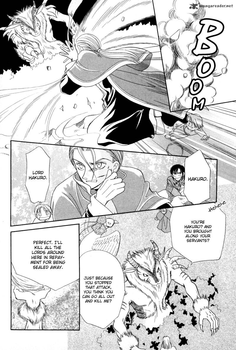 ryuu_no_yuigon_10_50
