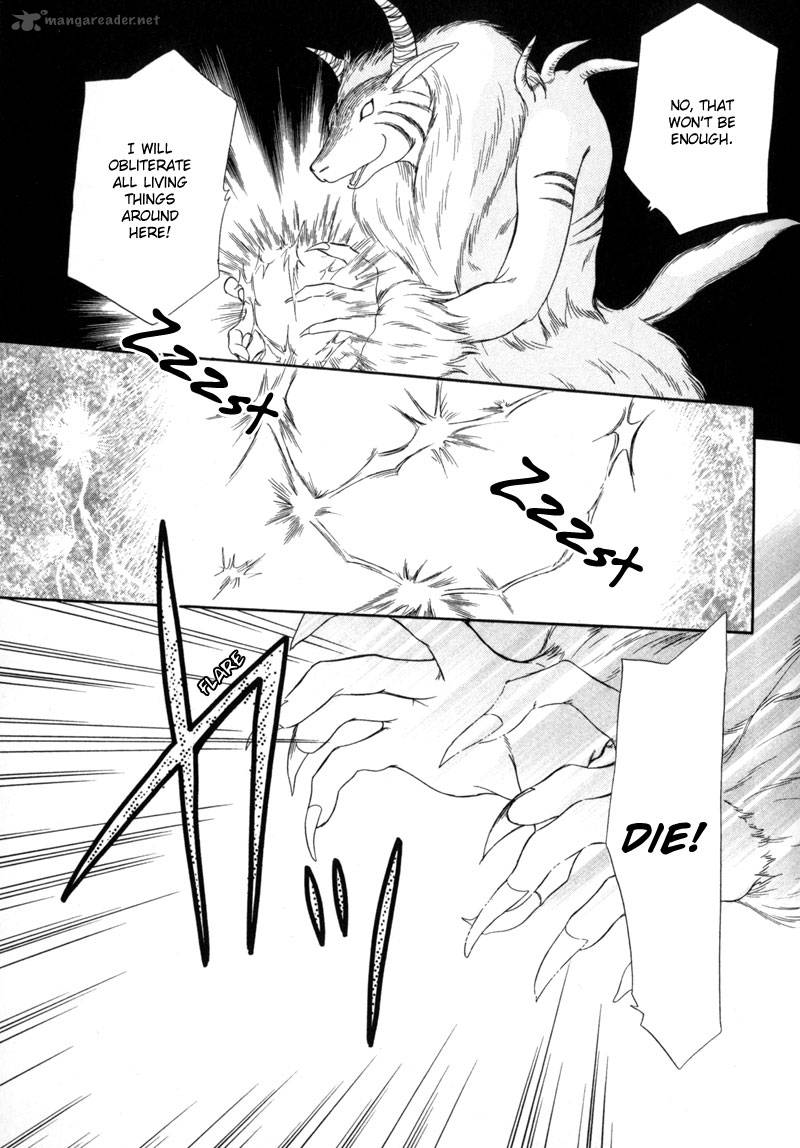 ryuu_no_yuigon_10_51