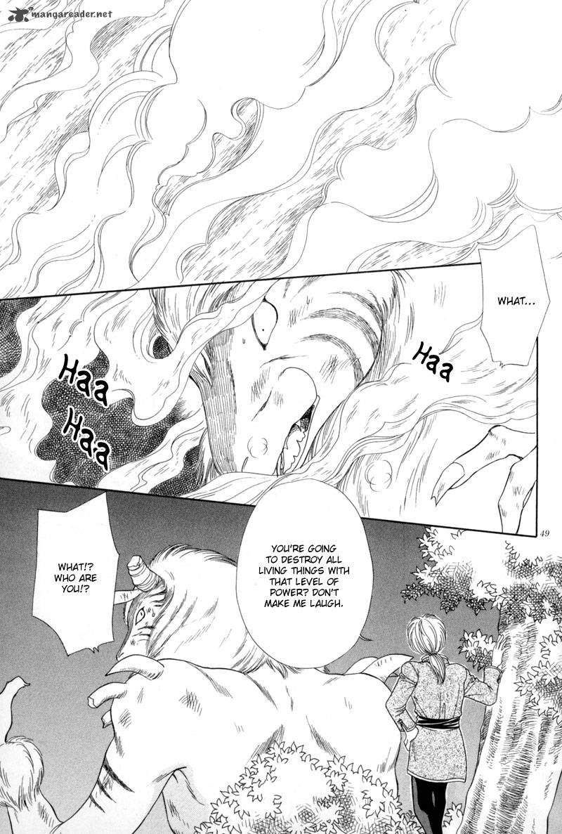 ryuu_no_yuigon_10_53