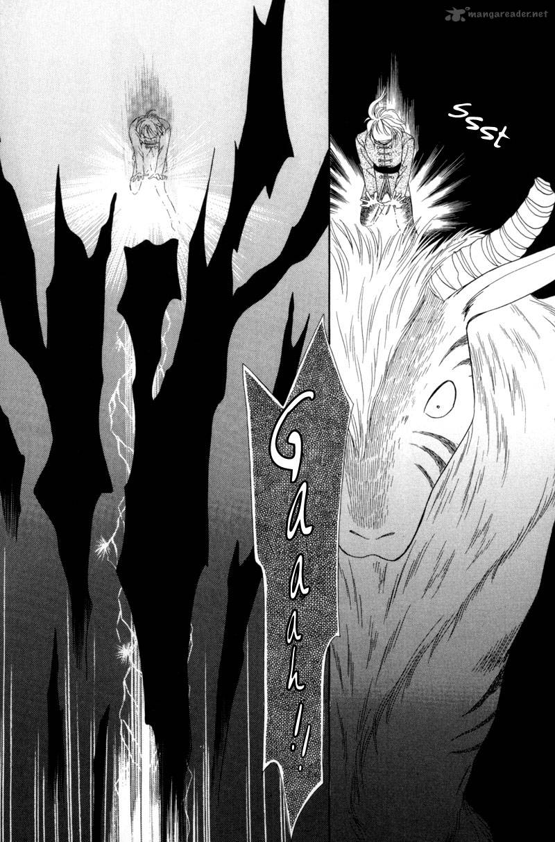 ryuu_no_yuigon_10_56