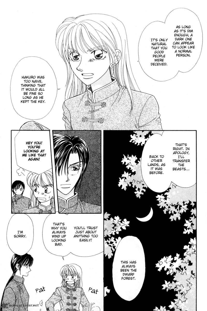 ryuu_no_yuigon_10_59