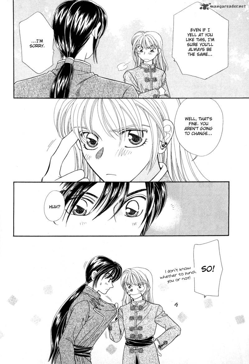 ryuu_no_yuigon_10_60