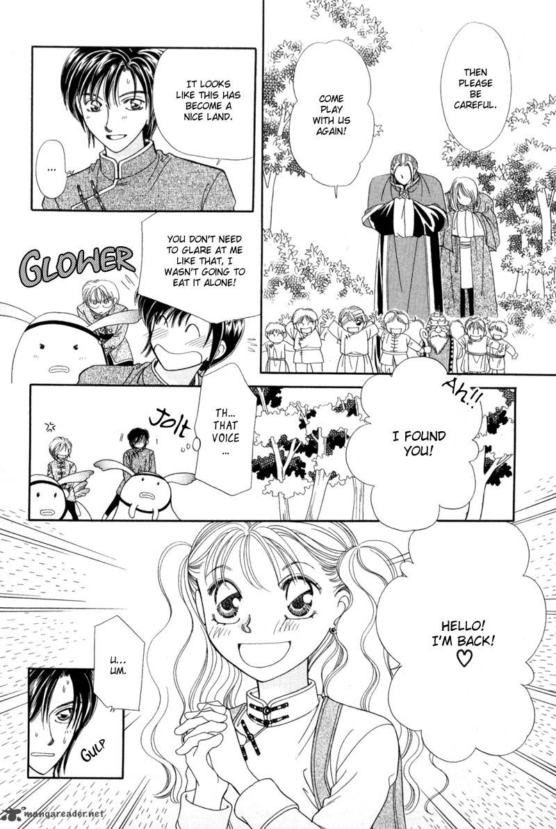 ryuu_no_yuigon_10_62