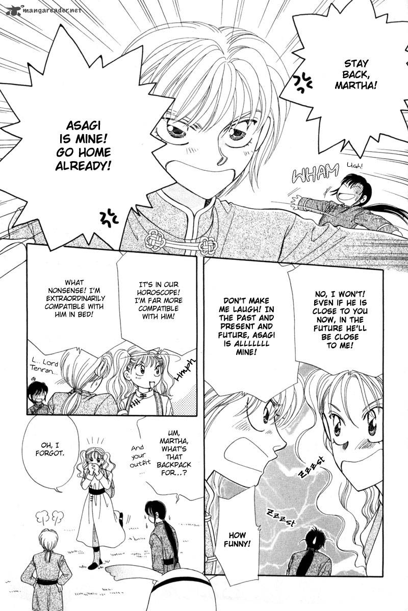 ryuu_no_yuigon_10_63