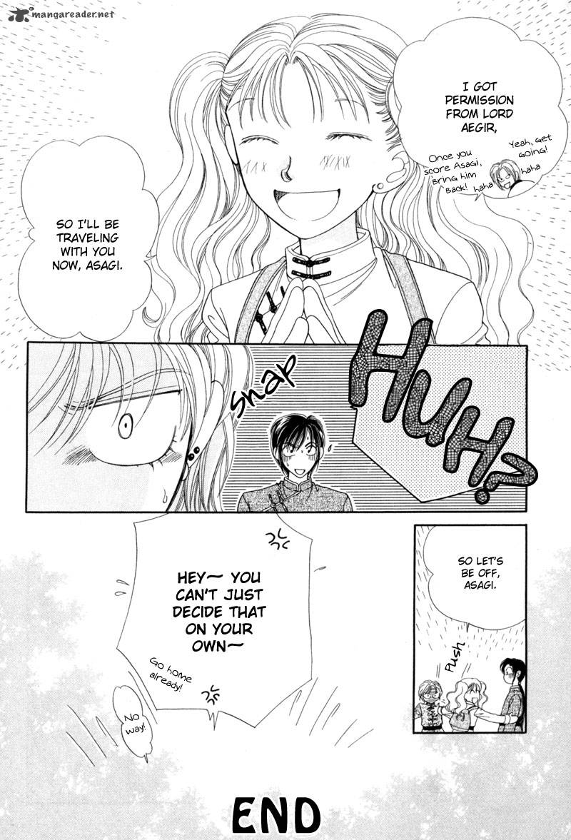 ryuu_no_yuigon_10_64