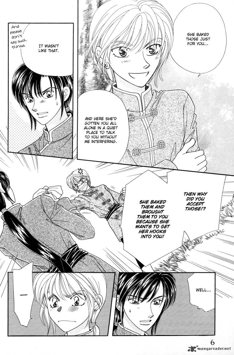 ryuu_no_yuigon_10_8